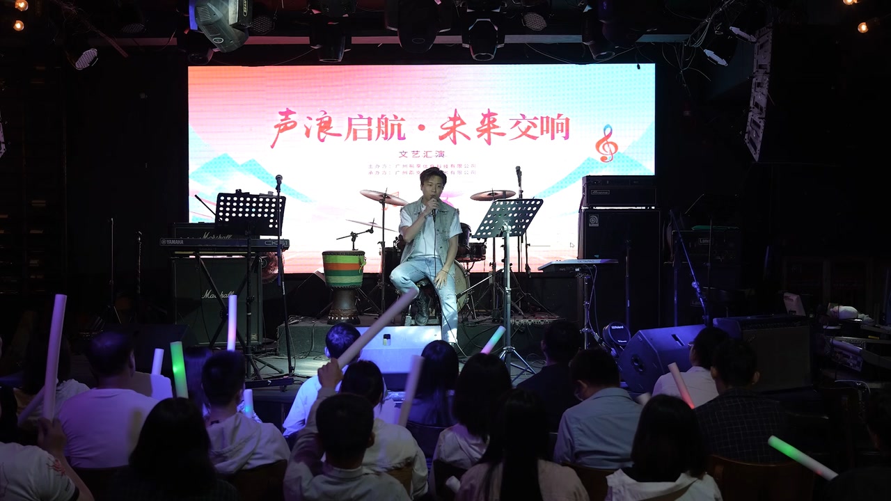 樂隊表演——后來